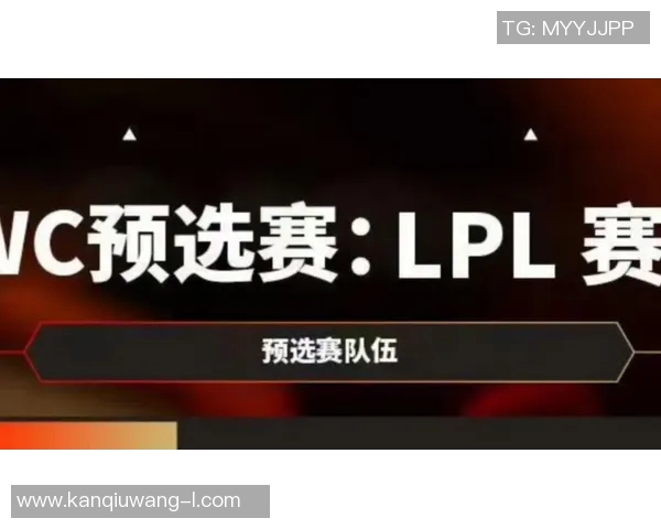 世界杯新闻对话黄静:回顾英雄联盟职业生涯的辉煌与挑战